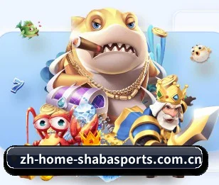 沙巴官网 APP